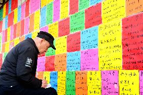 Migrant Labor Market in Qingdao