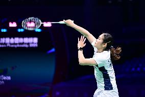 TSINGTAO Badminton Asia Mixed Team Championship 2025 Indonesia VS Thailand