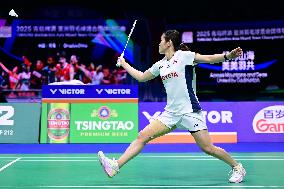 TSINGTAO Badminton Asia Mixed Team Championship 2025 Indonesia VS Thailand