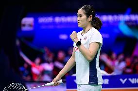 TSINGTAO Badminton Asia Mixed Team Championship 2025 Indonesia VS Thailand