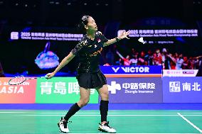 TSINGTAO Badminton Asia Mixed Team Championship 2025 Indonesia VS Thailand