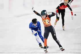 ISU Short Track World Tour - Milan