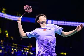 TSINGTAO Badminton Asia Mixed Team Championship 2025 China VS Japan