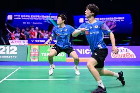 TSINGTAO Badminton Asia Mixed Team Championship 2025 China VS Japan