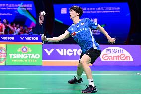 TSINGTAO Badminton Asia Mixed Team Championship 2025 China VS Japan