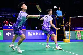 TSINGTAO Badminton Asia Mixed Team Championship 2025 China VS Japan