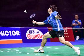 TSINGTAO Badminton Asia Mixed Team Championship 2025 China VS Japan