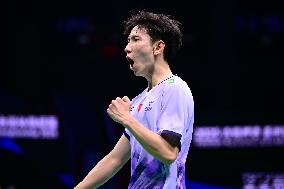 TSINGTAO Badminton Asia Mixed Team Championship 2025 China VS Japan