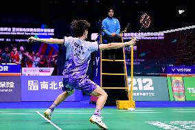 TSINGTAO Badminton Asia Mixed Team Championship 2025 China VS Japan