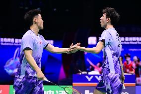 TSINGTAO Badminton Asia Mixed Team Championship 2025 China VS Japan