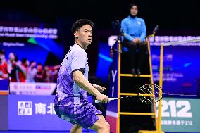 TSINGTAO Badminton Asia Mixed Team Championship 2025 China VS Japan