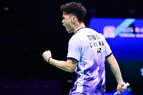 TSINGTAO Badminton Asia Mixed Team Championship 2025 China VS Japan