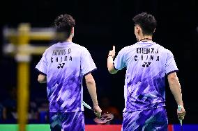 TSINGTAO Badminton Asia Mixed Team Championship 2025 China VS Japan