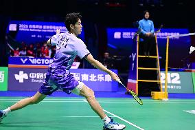TSINGTAO Badminton Asia Mixed Team Championship 2025 China VS Japan