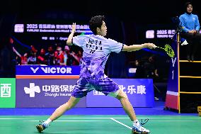 TSINGTAO Badminton Asia Mixed Team Championship 2025 China VS Japan