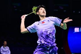 TSINGTAO Badminton Asia Mixed Team Championship 2025 China VS Japan