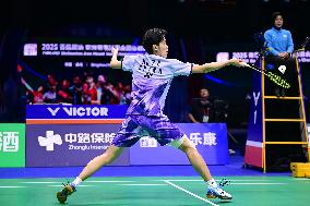 TSINGTAO Badminton Asia Mixed Team Championship 2025 China VS Japan