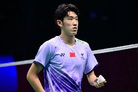 TSINGTAO Badminton Asia Mixed Team Championship 2025 China VS Japan