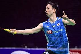 TSINGTAO Badminton Asia Mixed Team Championship 2025 China VS Japan