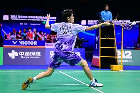 TSINGTAO Badminton Asia Mixed Team Championship 2025 China VS Japan