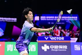 TSINGTAO Badminton Asia Mixed Team Championship 2025 China VS Japan