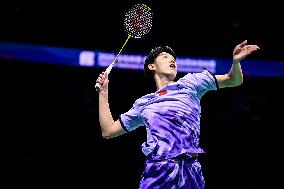 TSINGTAO Badminton Asia Mixed Team Championship 2025 China VS Japan
