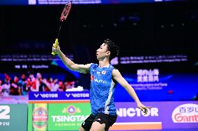 TSINGTAO Badminton Asia Mixed Team Championship 2025 China VS Japan