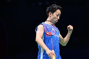 TSINGTAO Badminton Asia Mixed Team Championship 2025 China VS Japan