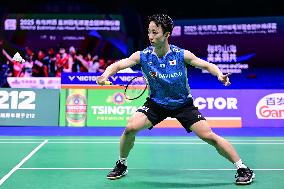 TSINGTAO Badminton Asia Mixed Team Championship 2025 China VS Japan