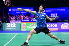 TSINGTAO Badminton Asia Mixed Team Championship 2025 China VS Japan