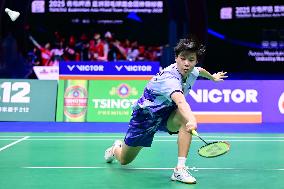 TSINGTAO Badminton Asia Mixed Team Championship 2025 China VS Japan