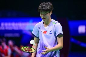 TSINGTAO Badminton Asia Mixed Team Championship 2025 China VS Japan