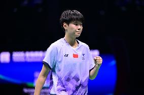 TSINGTAO Badminton Asia Mixed Team Championship 2025 China VS Japan