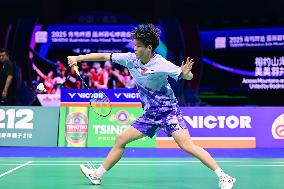 TSINGTAO Badminton Asia Mixed Team Championship 2025 China VS Japan