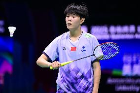 TSINGTAO Badminton Asia Mixed Team Championship 2025 China VS Japan