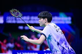 TSINGTAO Badminton Asia Mixed Team Championship 2025 China VS Japan