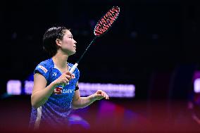 TSINGTAO Badminton Asia Mixed Team Championship 2025 China VS Japan