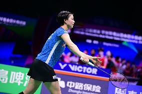 TSINGTAO Badminton Asia Mixed Team Championship 2025 China VS Japan