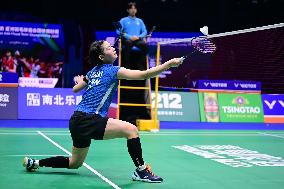 TSINGTAO Badminton Asia Mixed Team Championship 2025 China VS Japan