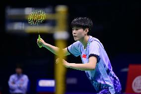 TSINGTAO Badminton Asia Mixed Team Championship 2025 China VS Japan