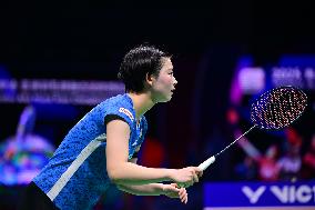 TSINGTAO Badminton Asia Mixed Team Championship 2025 China VS Japan