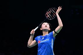 TSINGTAO Badminton Asia Mixed Team Championship 2025 China VS Japan