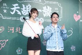 Japanese Actor Saika Kawakita