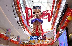 Giant Balloon Ne Zha