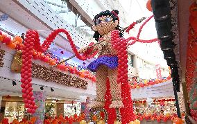 Giant Balloon Ne Zha