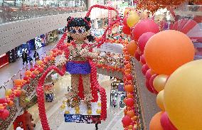 Giant Balloon Ne Zha