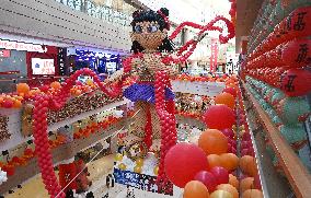 Giant Balloon Ne Zha