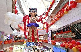 Giant Balloon Ne Zha