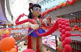 Giant Balloon Ne Zha