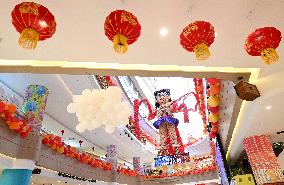 Giant Balloon Ne Zha